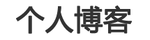 潮州市新闻网